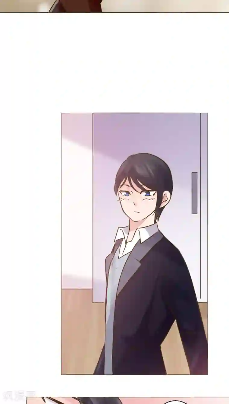 恋爱app第24话 裴昀-开始