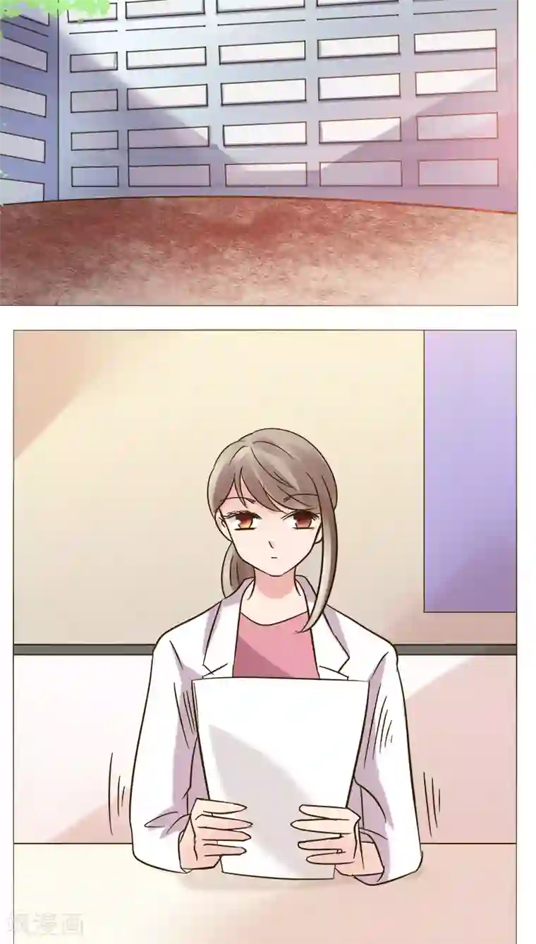 恋爱app第24话 裴昀-开始