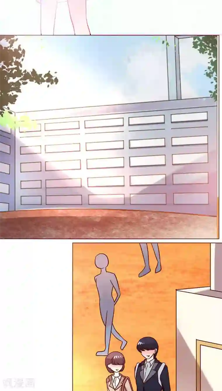 野外高潮h不要了第25话 裴昀-不舍得放开