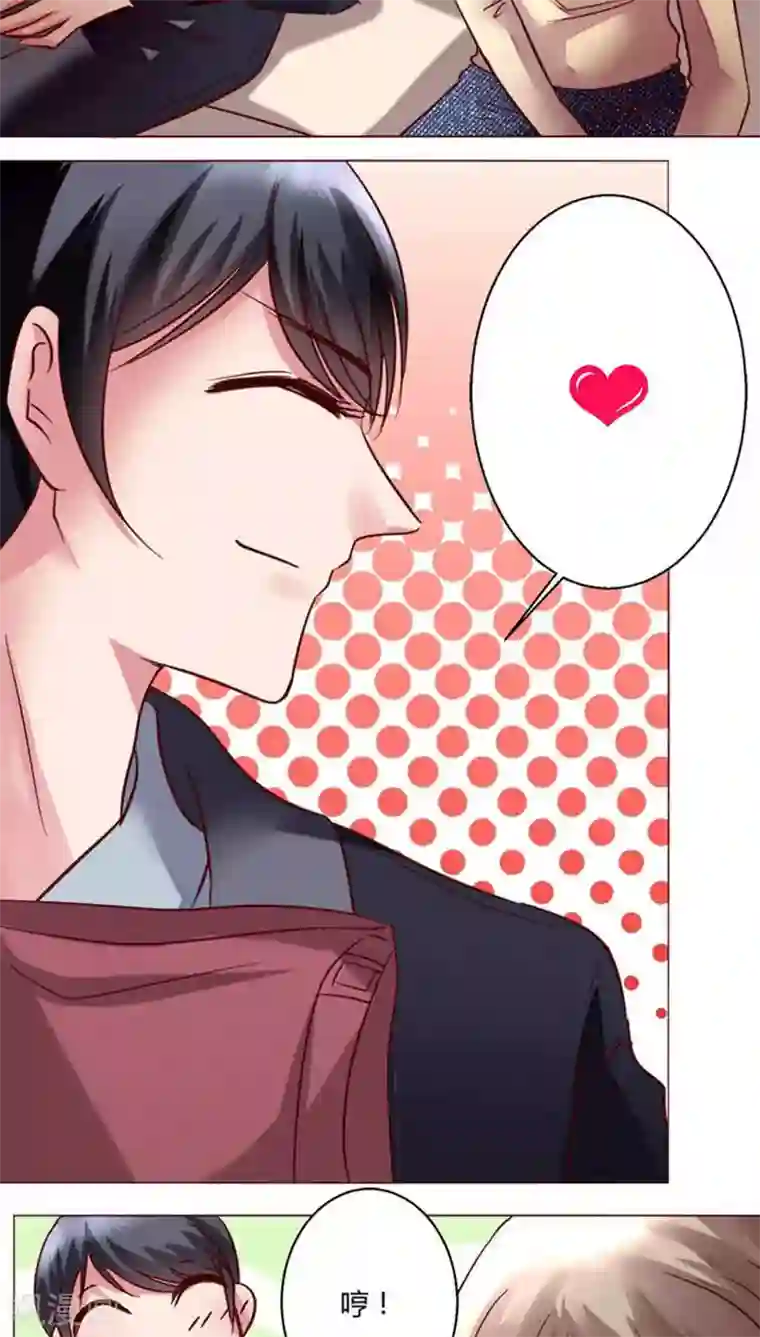 恋爱app第25话 裴昀-不舍得放开