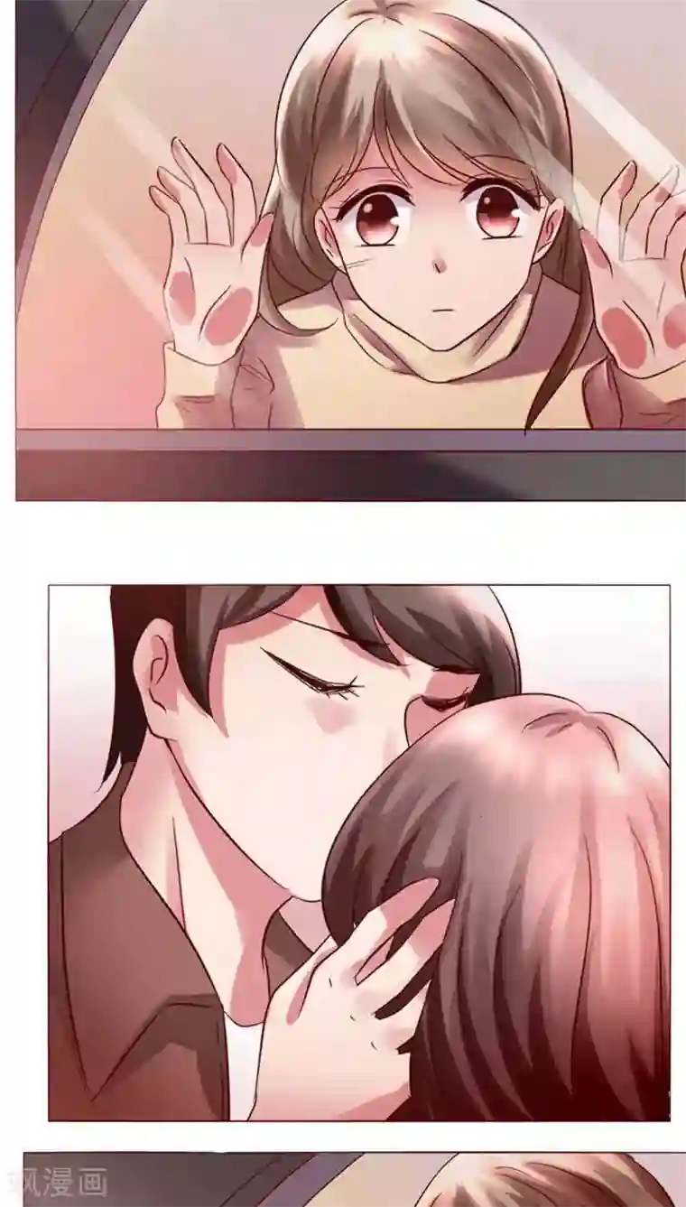 恋爱app第25话 裴昀-不舍得放开