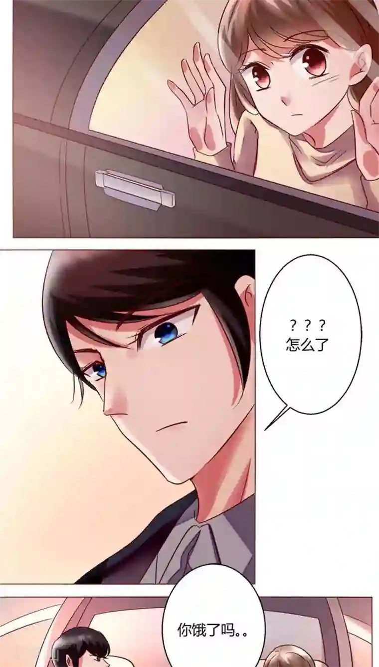 野外高潮h不要了第25话 裴昀-不舍得放开