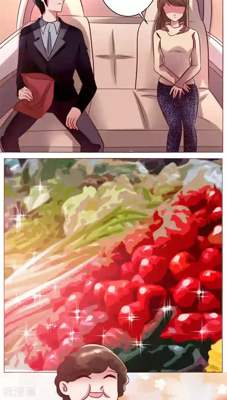 恋爱app第25话 裴昀-不舍得放开