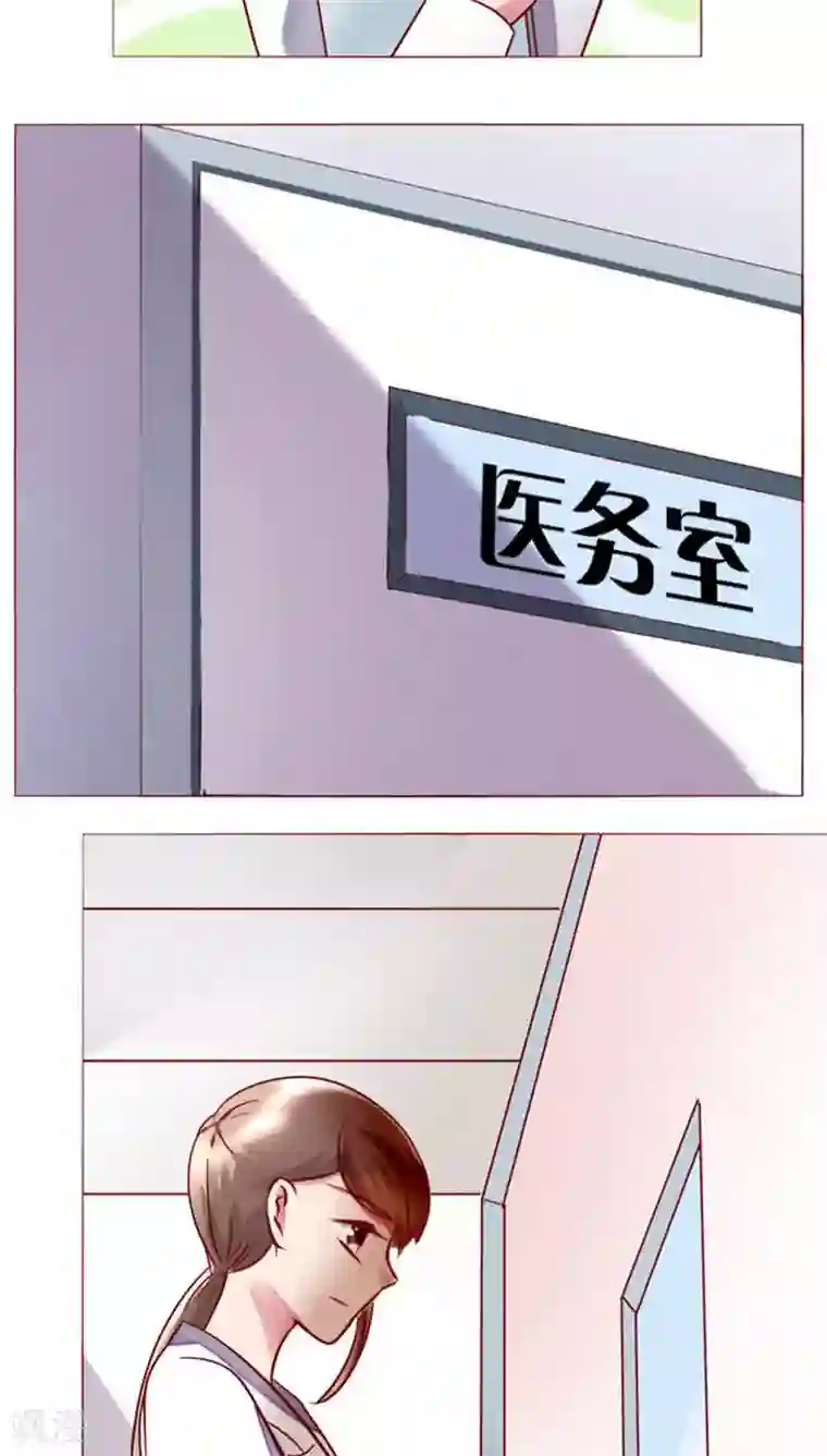 野外高潮h不要了第25话 裴昀-不舍得放开