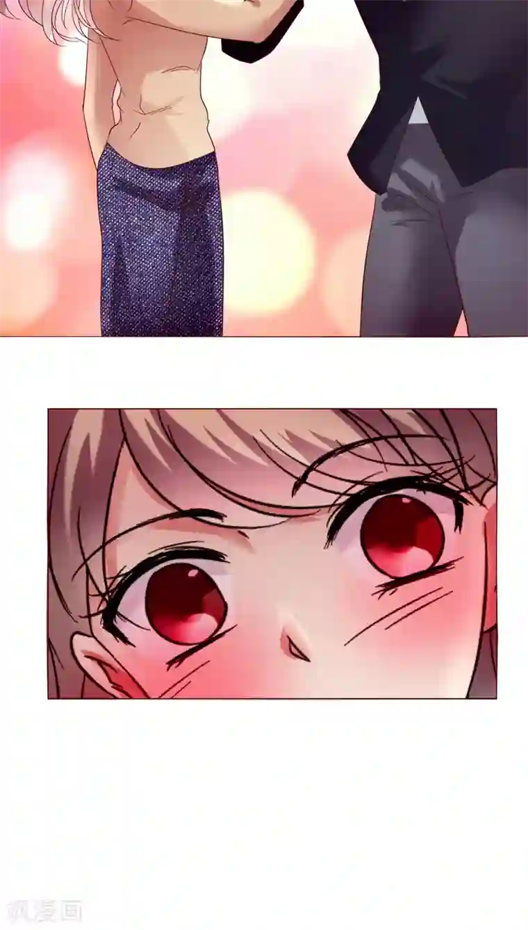 恋爱app第26话 裴昀-独处