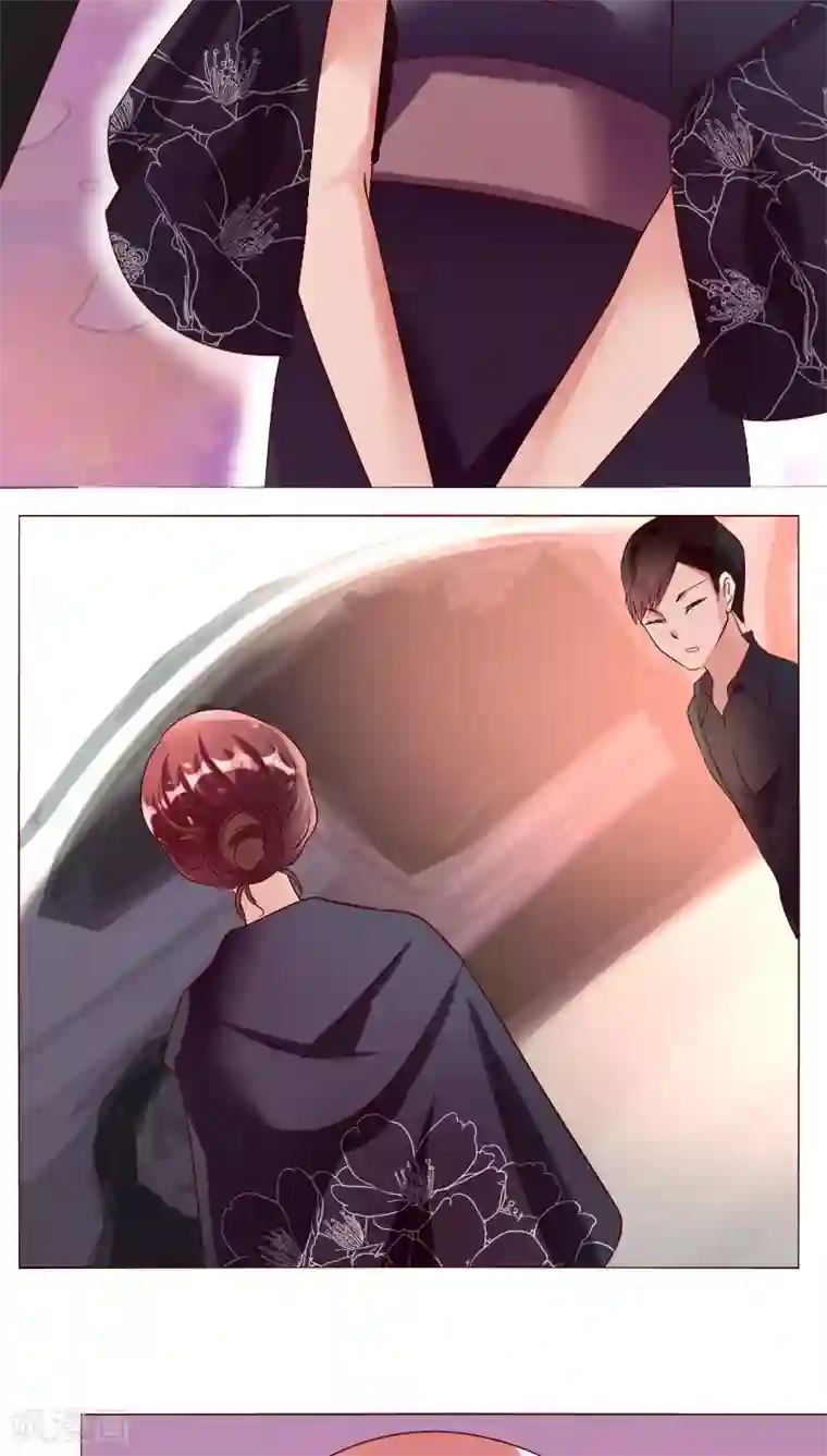 恋爱app第26话 裴昀-独处