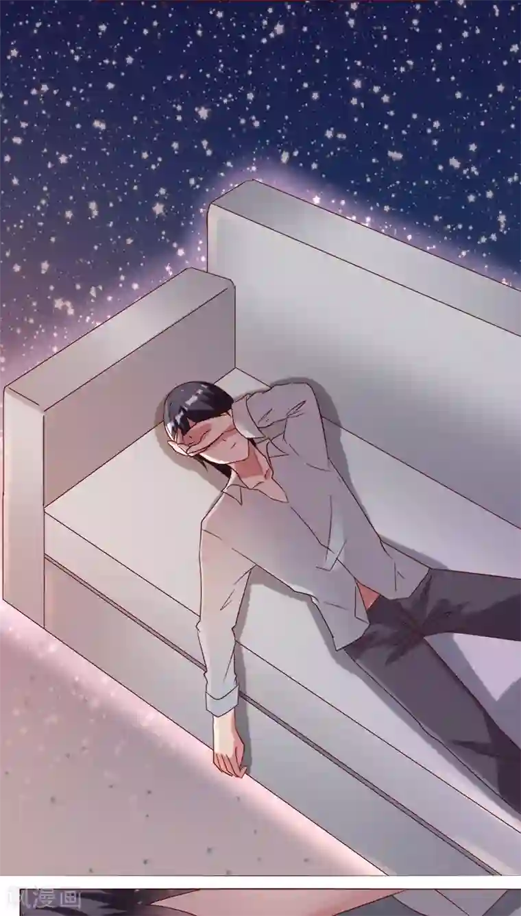 恋爱app第26话 裴昀-独处