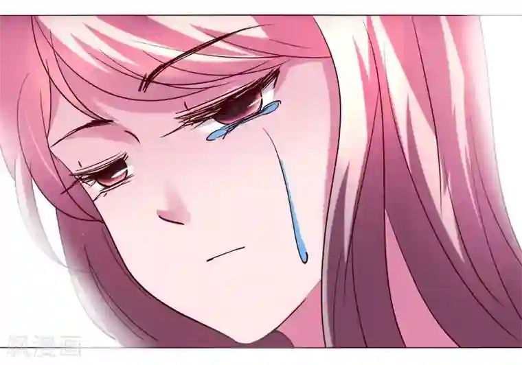 恋爱app第27话