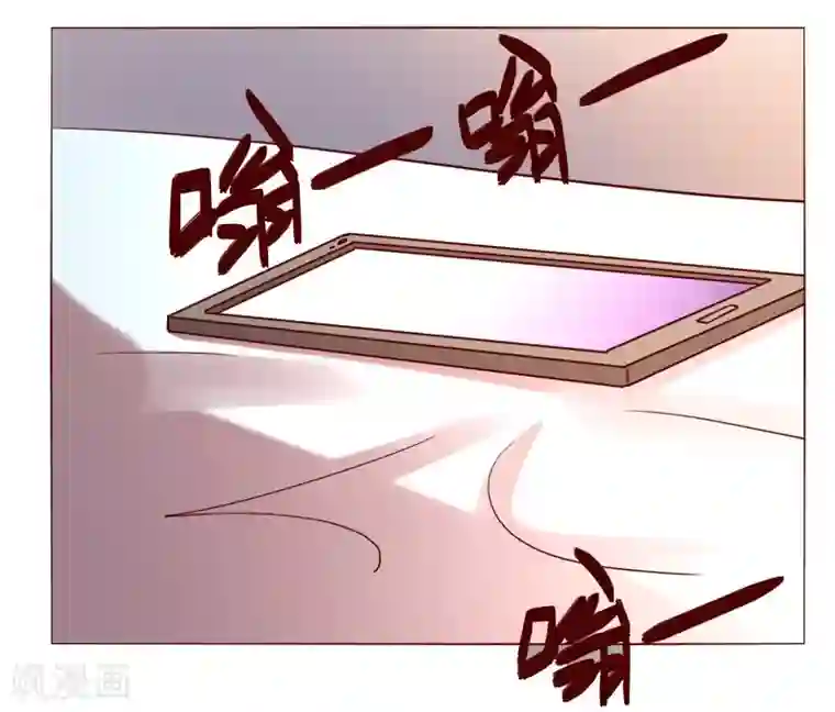 恋爱app第28话