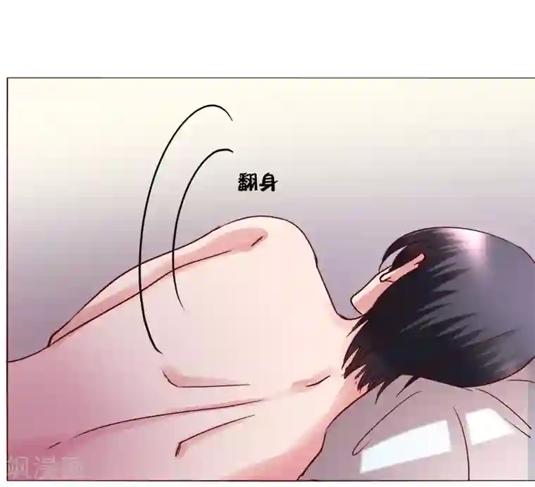 恋爱app第28话