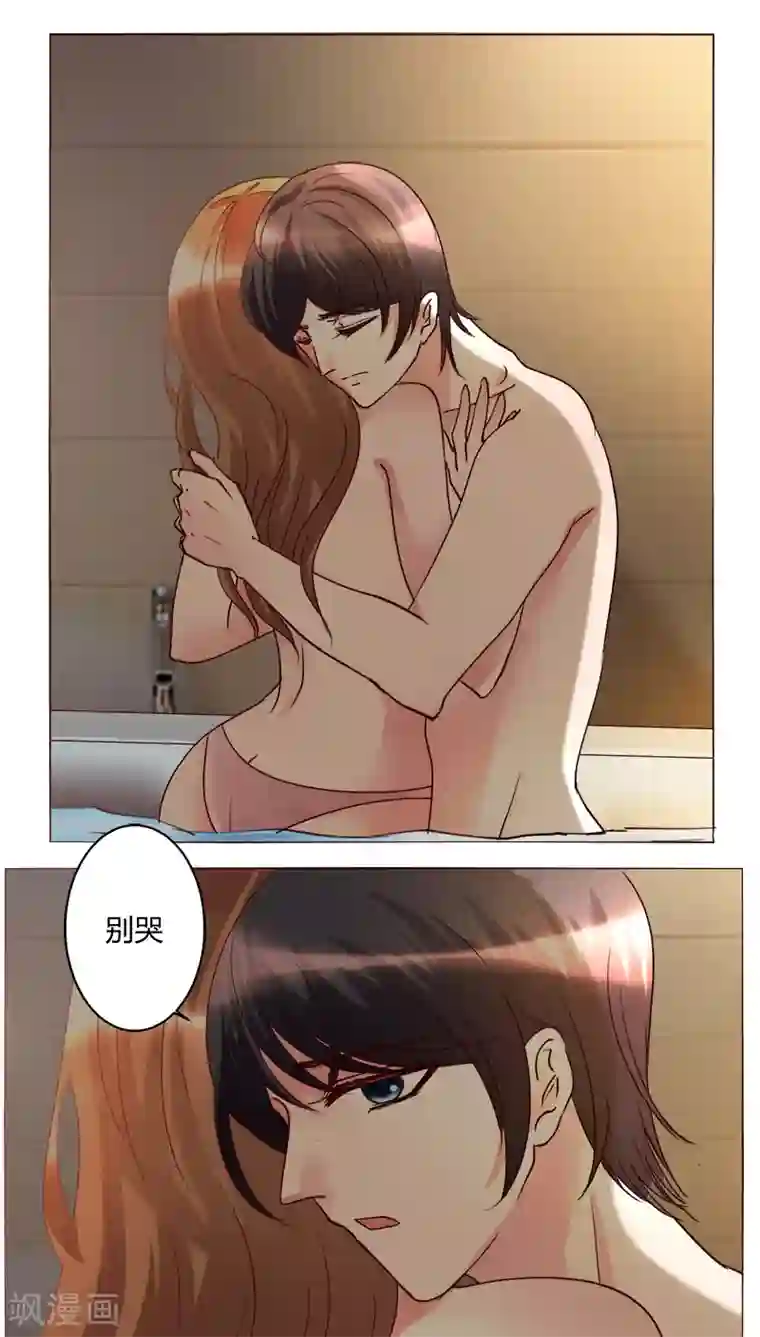 恋爱app第29话 又住院了