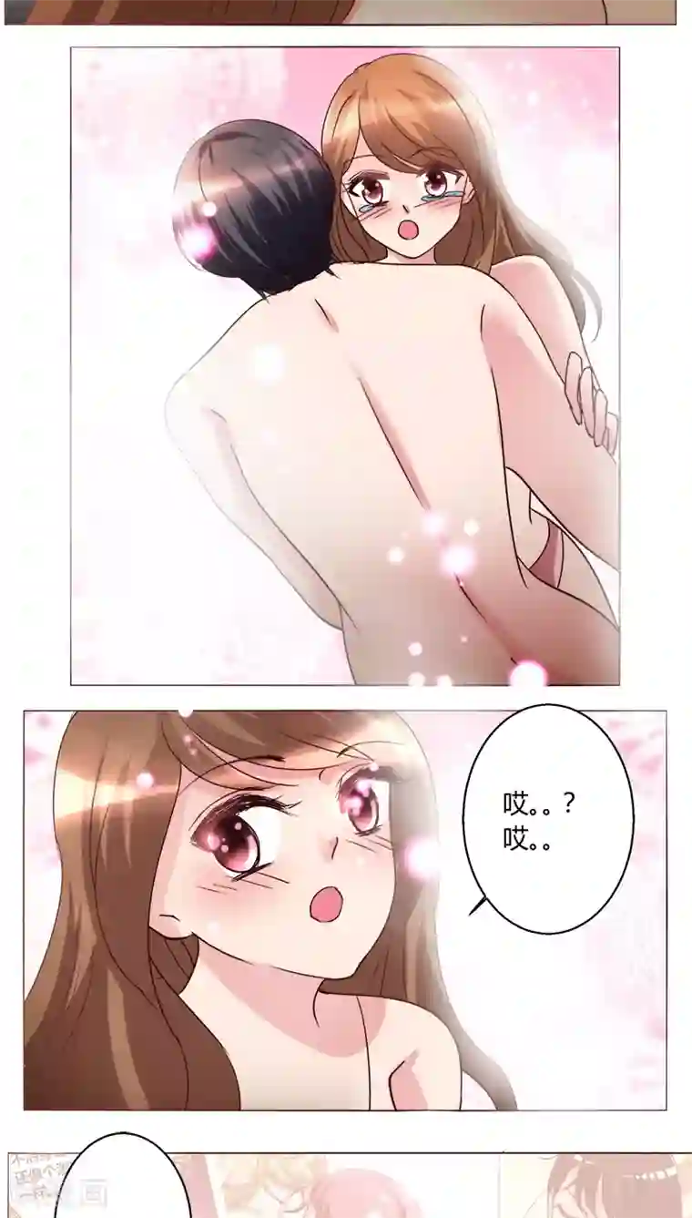 恋爱app第29话 又住院了