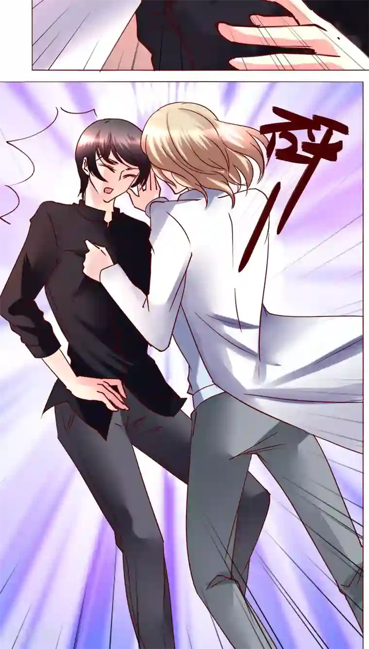 恋爱app第29话 又住院了