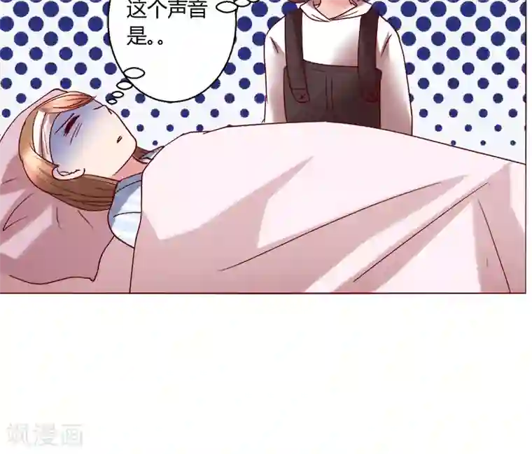 恋爱app第29话 又住院了