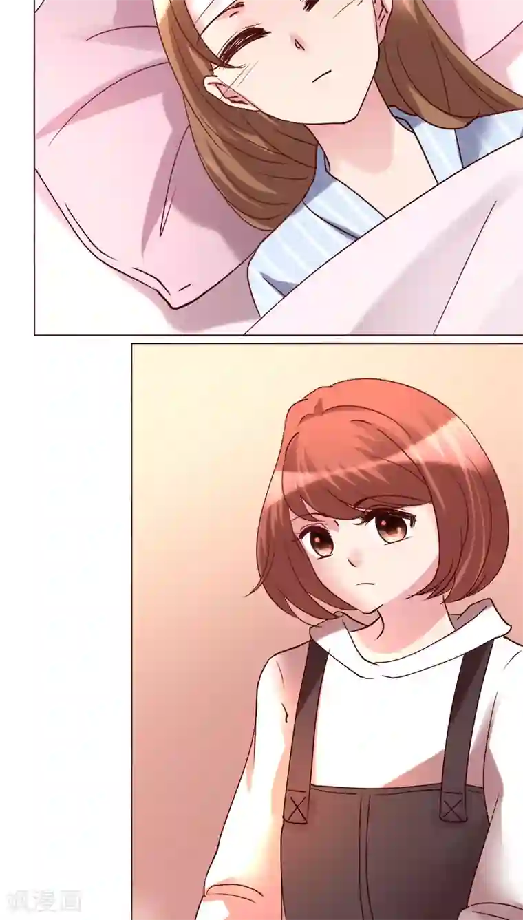 恋爱app第29话 又住院了