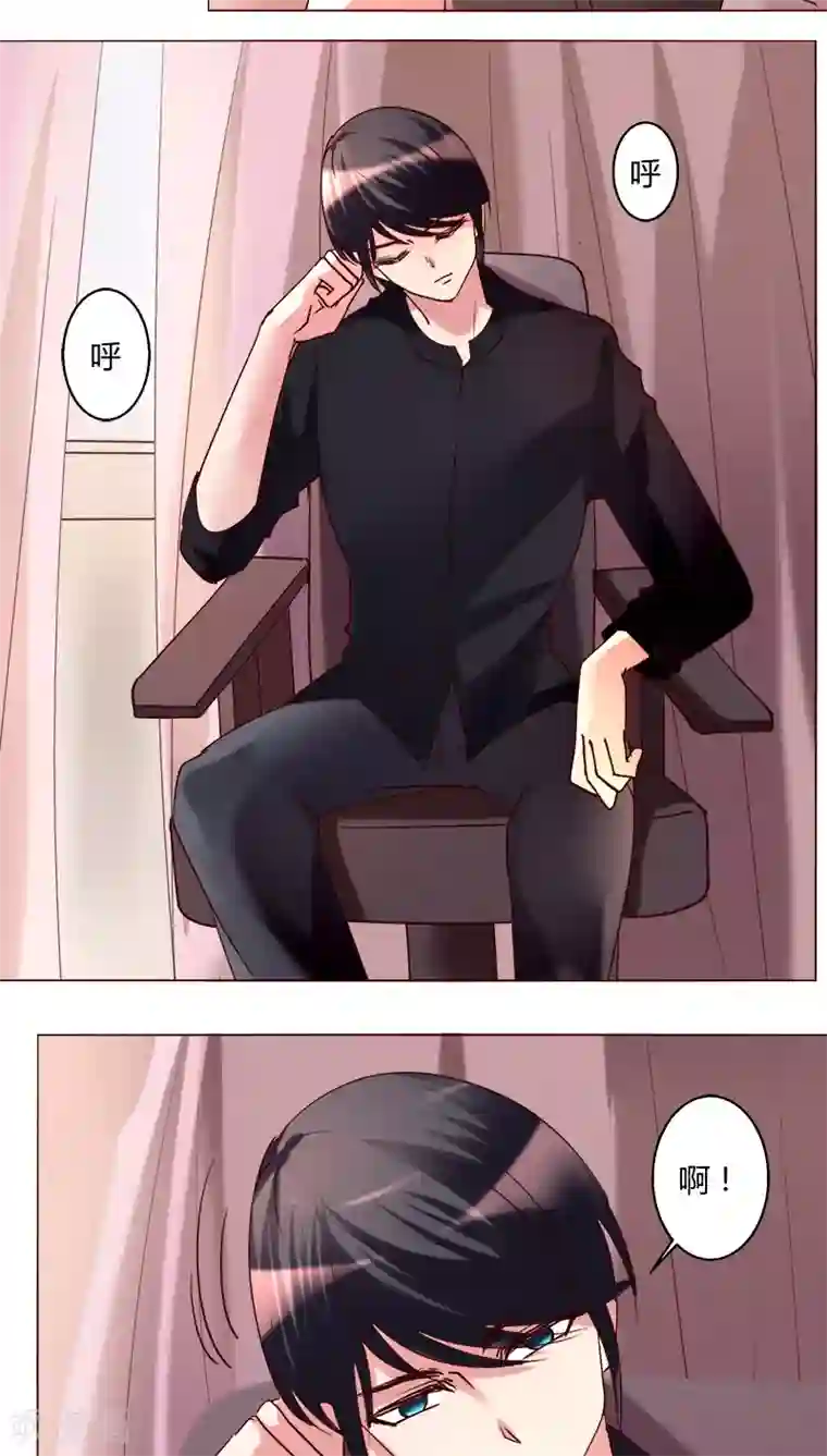 恋爱app第29话 又住院了