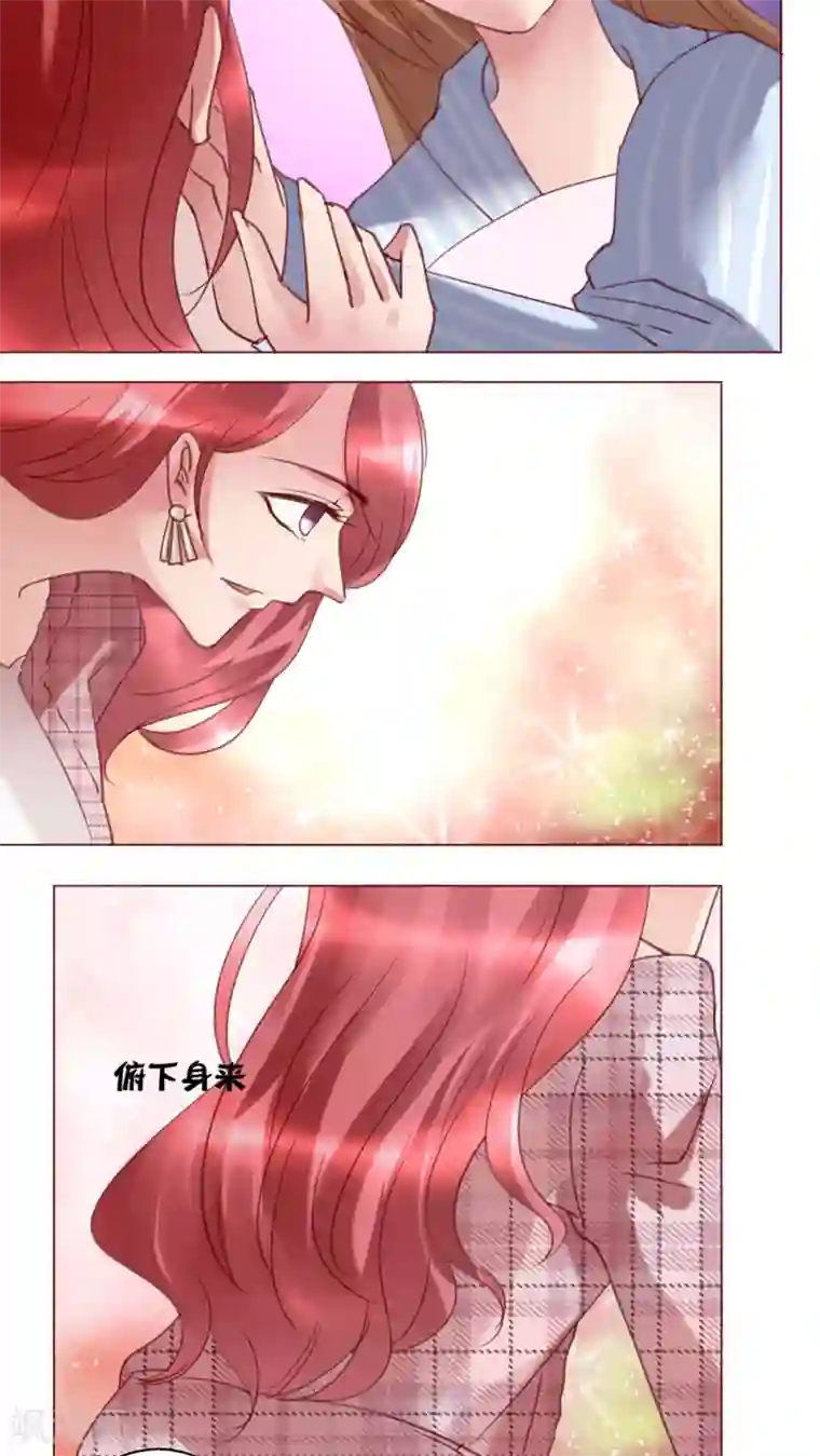 恋爱app第30话 假惺惺的探望