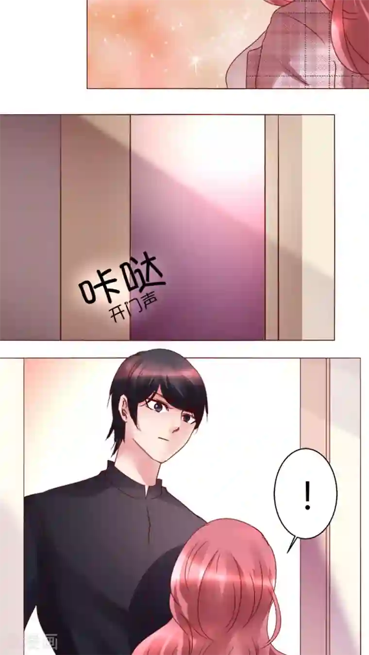 搾精asmr第30话 假惺惺的探望