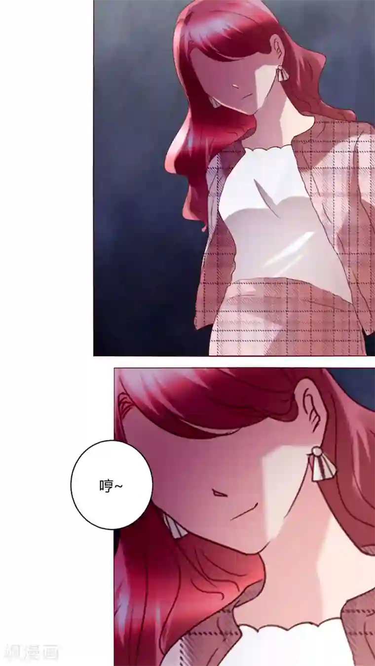 恋爱app第30话 假惺惺的探望