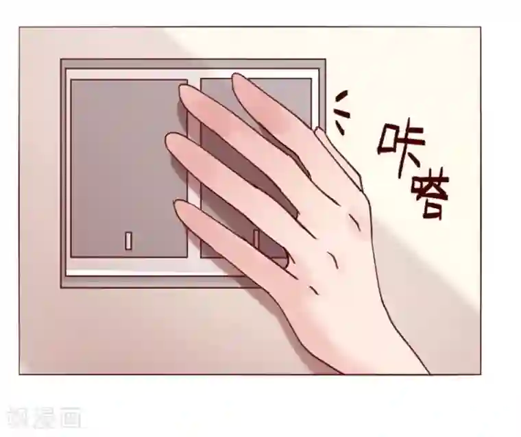 恋爱app第31话