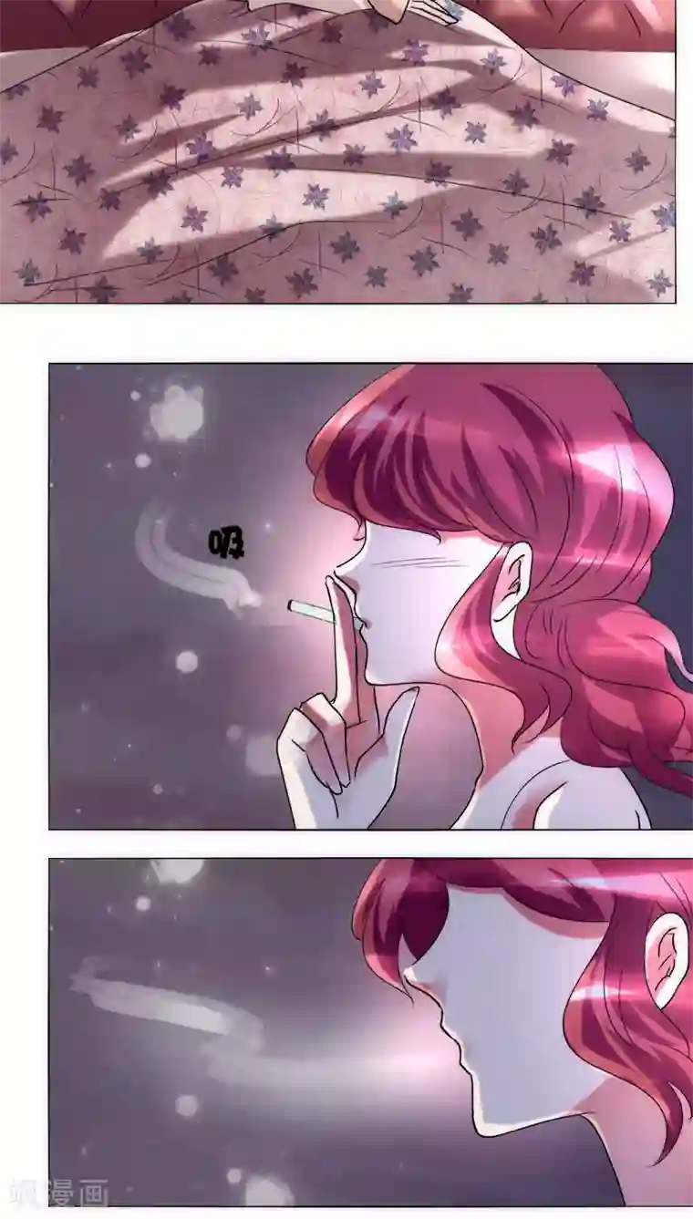 恋爱app第32话 休假！