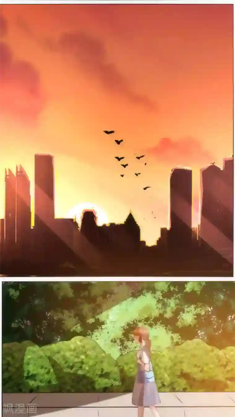 恋爱app第33话 失去信任