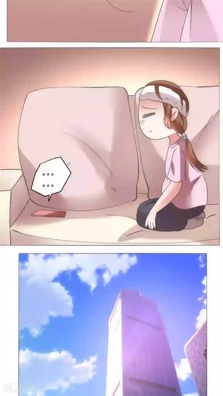 恋爱app第33话 失去信任