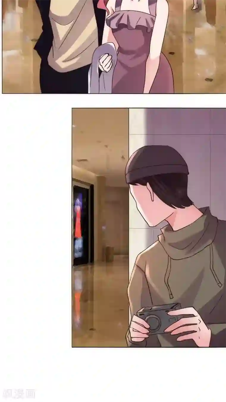 恋爱app第34话 他和楚子涵在一起！