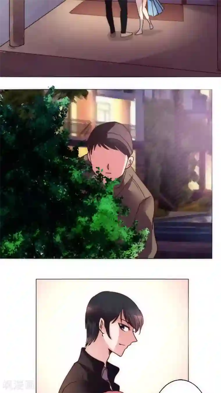 恋爱app第34话 他和楚子涵在一起！