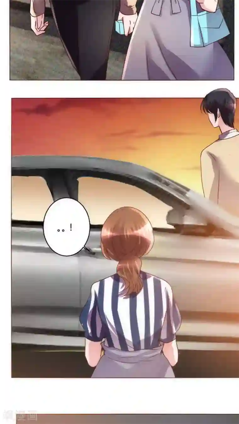 恋爱app第34话 他和楚子涵在一起！