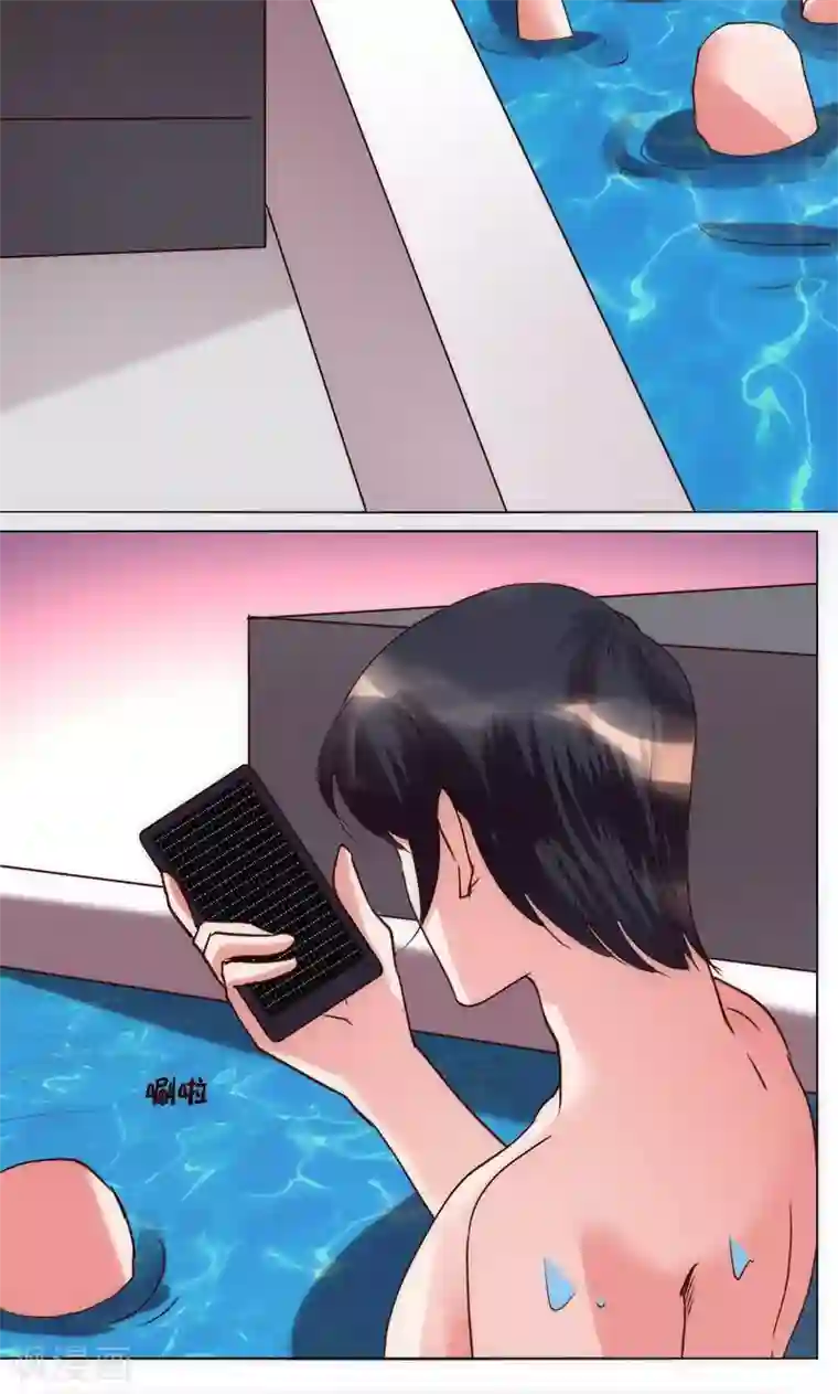 恋爱app第35话 对峙