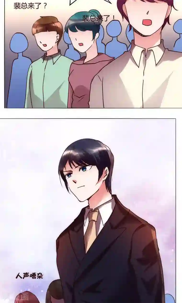 肌肉男被绑让别人摸j第35话 对峙