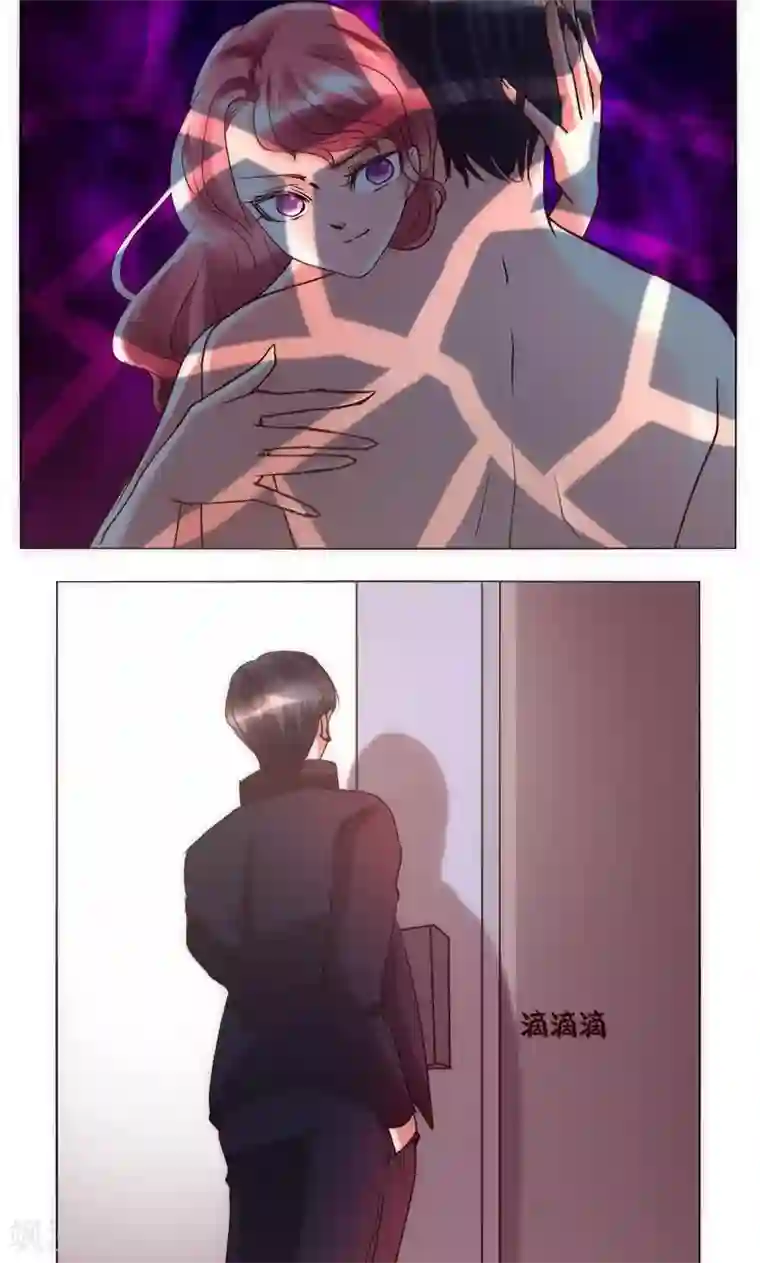 肌肉男被绑让别人摸j第35话 对峙