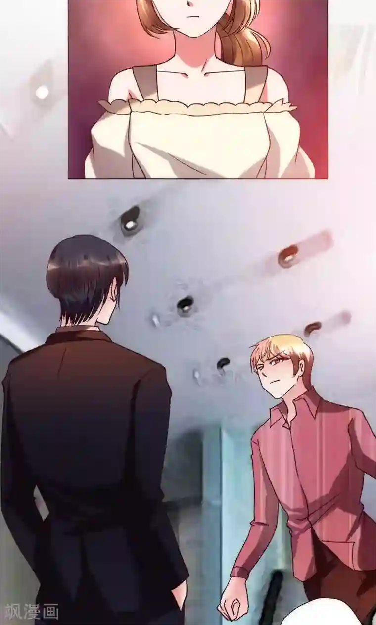 肌肉男被绑让别人摸j第35话 对峙