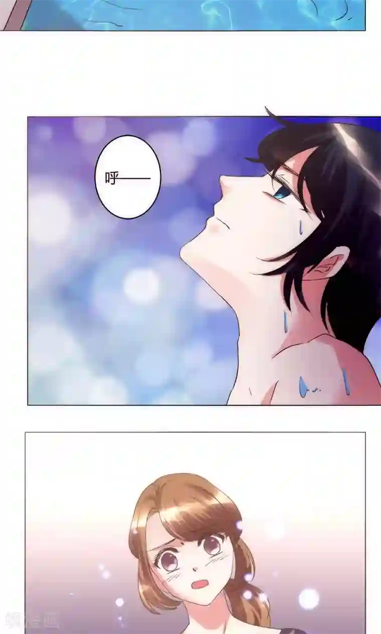 肌肉男被绑让别人摸j第35话 对峙