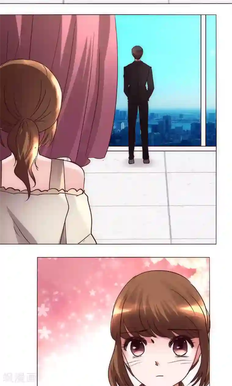 恋爱app第36话 趴在地上的人