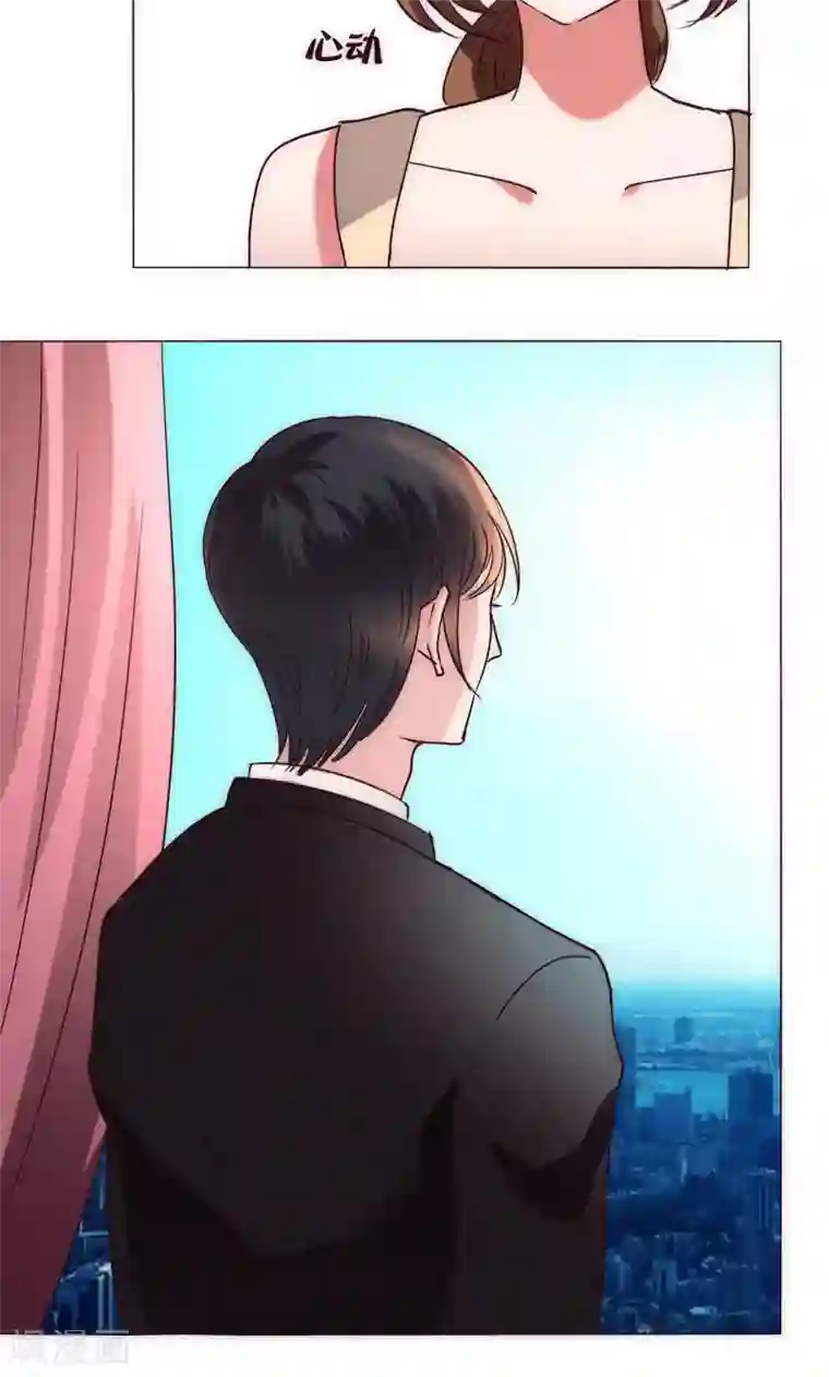 恋爱app第36话 趴在地上的人