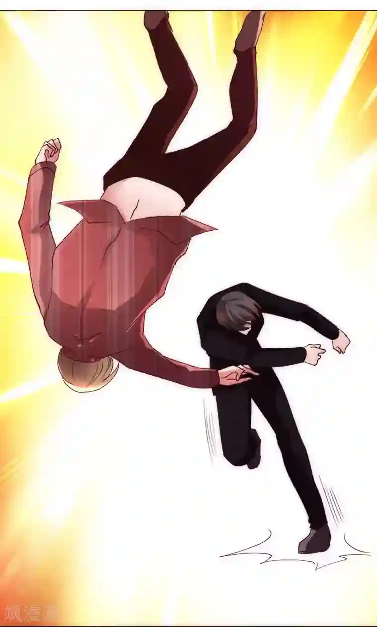 恋爱app第36话 趴在地上的人