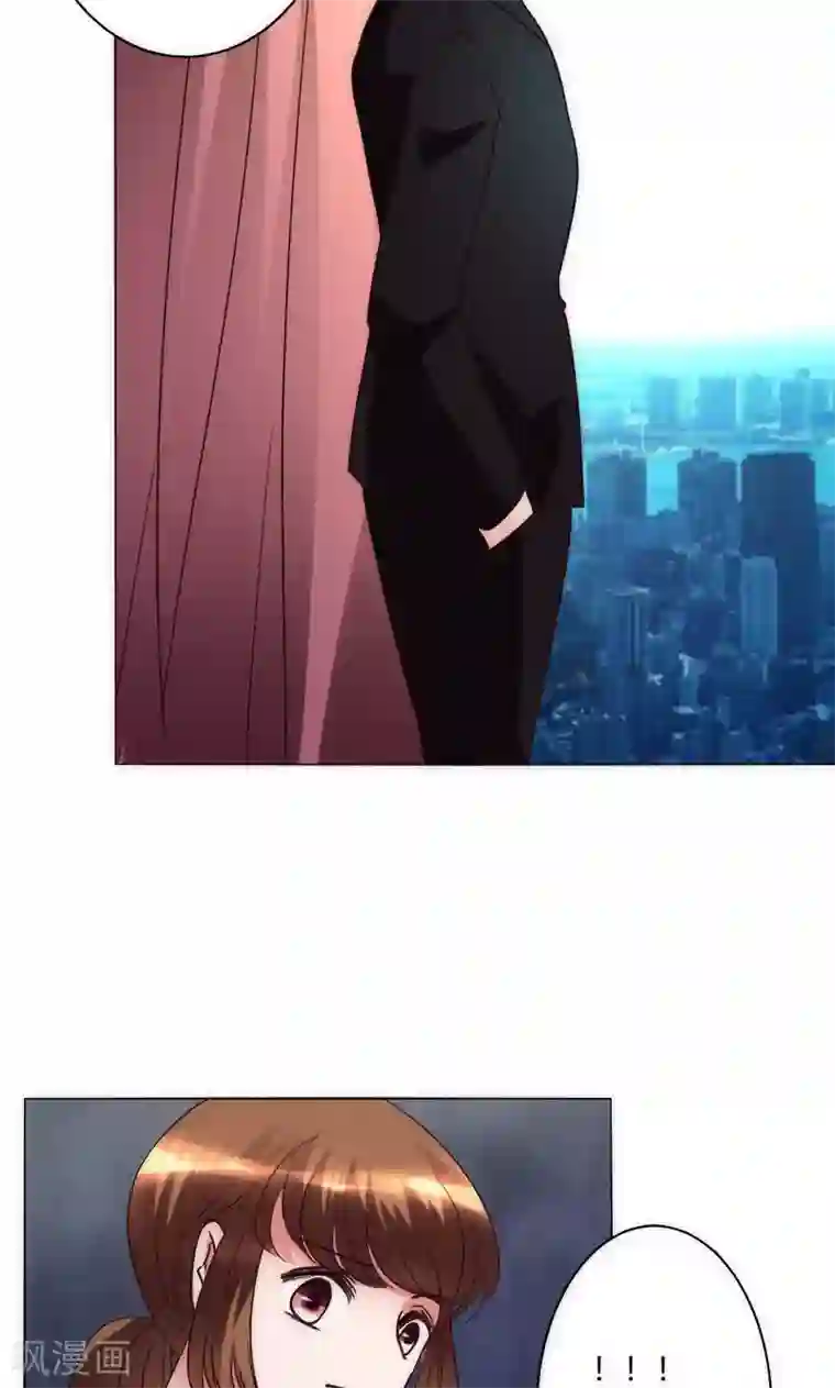 恋爱app第36话 趴在地上的人