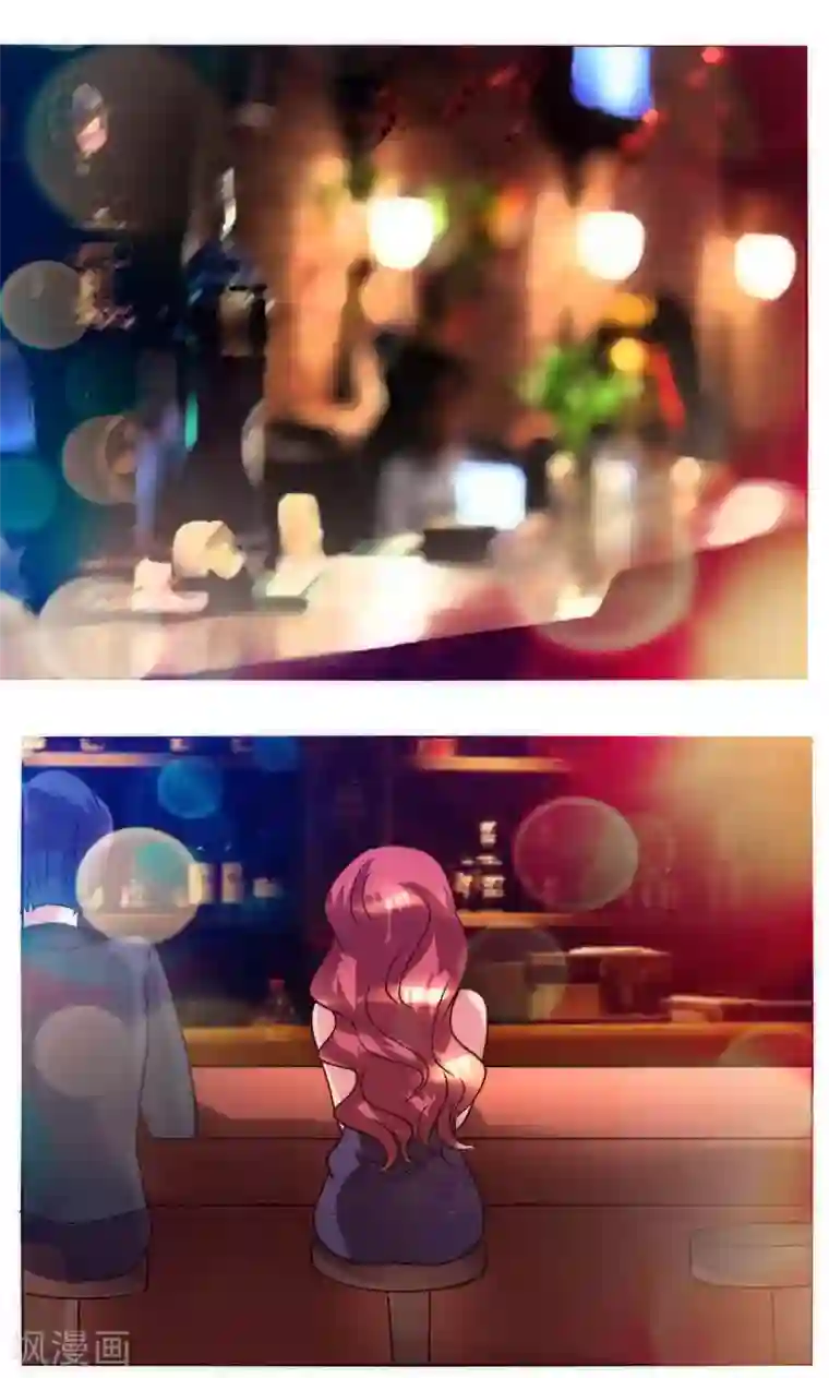 恋爱app第37话 都是混蛋