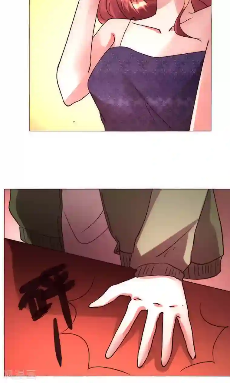 恋爱app第37话 都是混蛋