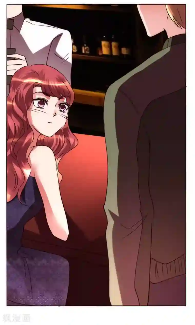 恋爱app第37话 都是混蛋