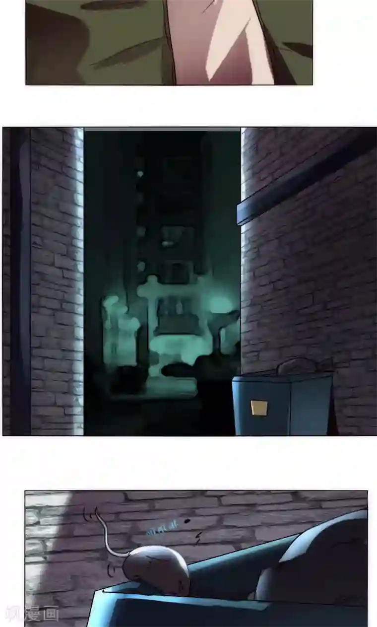 恋爱app第37话 都是混蛋