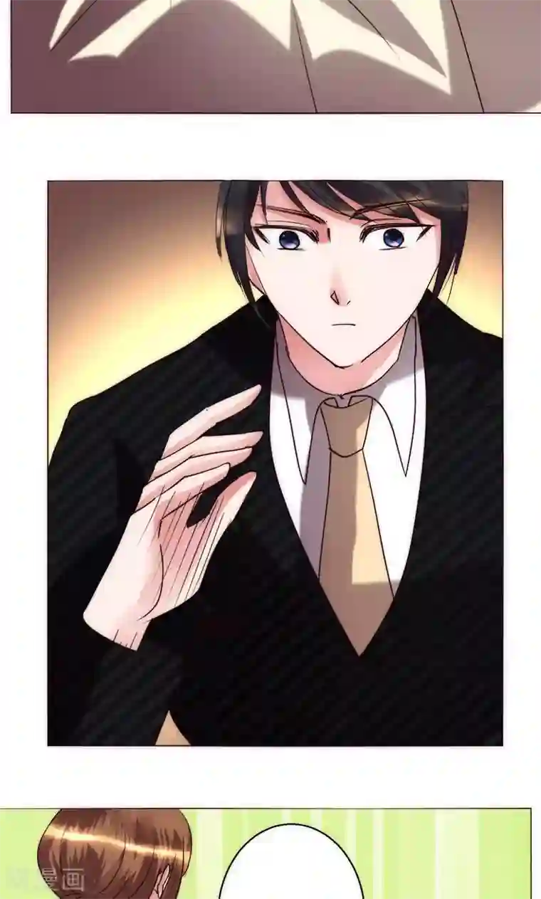 恋爱app第37话 都是混蛋