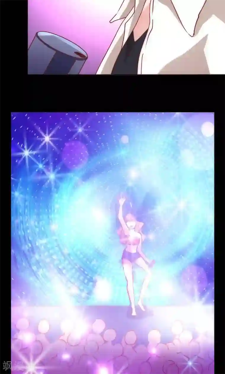 恋爱app第38话 就是这样