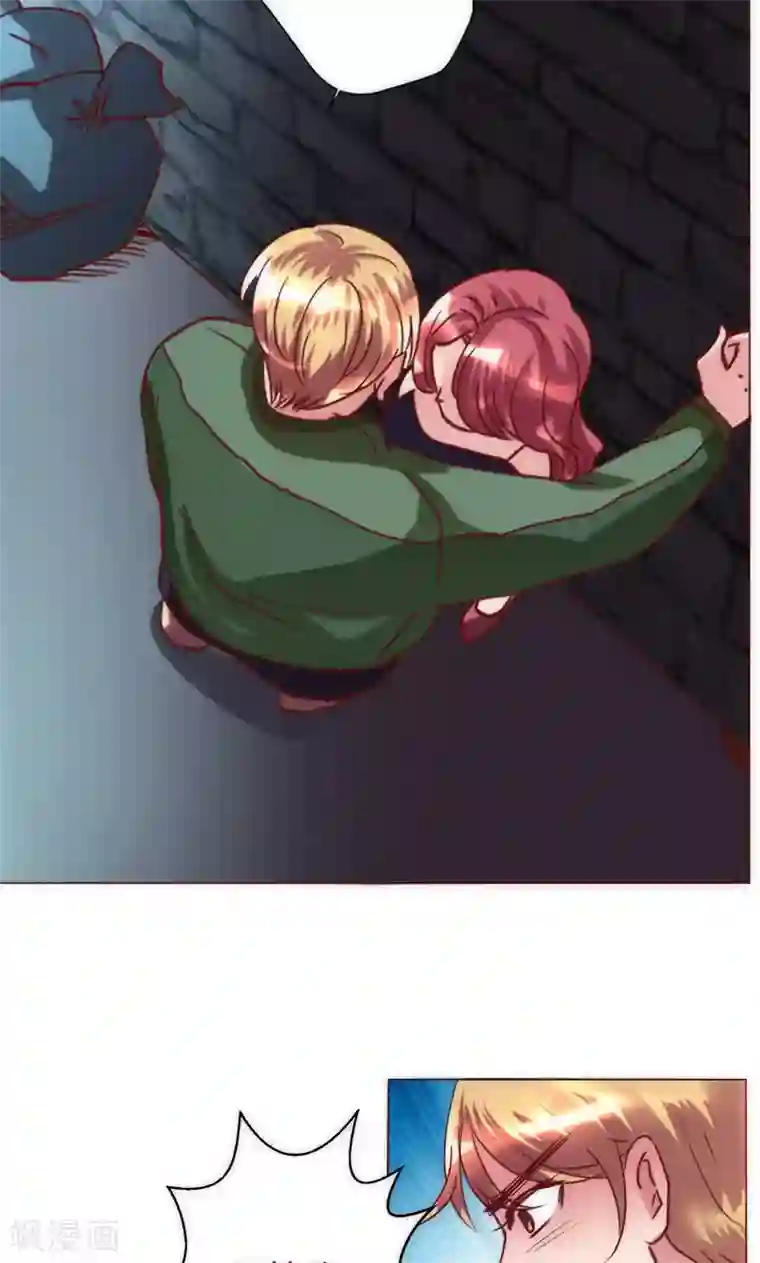 恋爱app第38话 就是这样