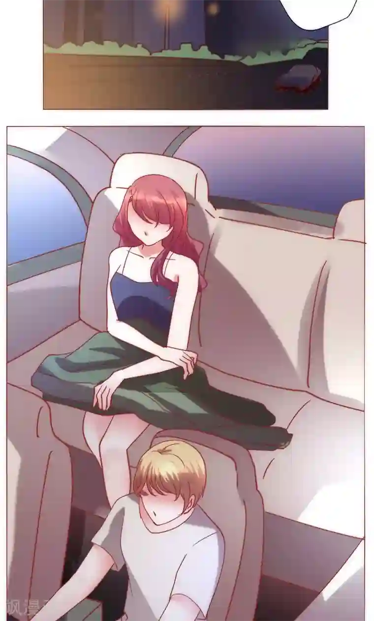 恋爱app第39话 你爱过我吗