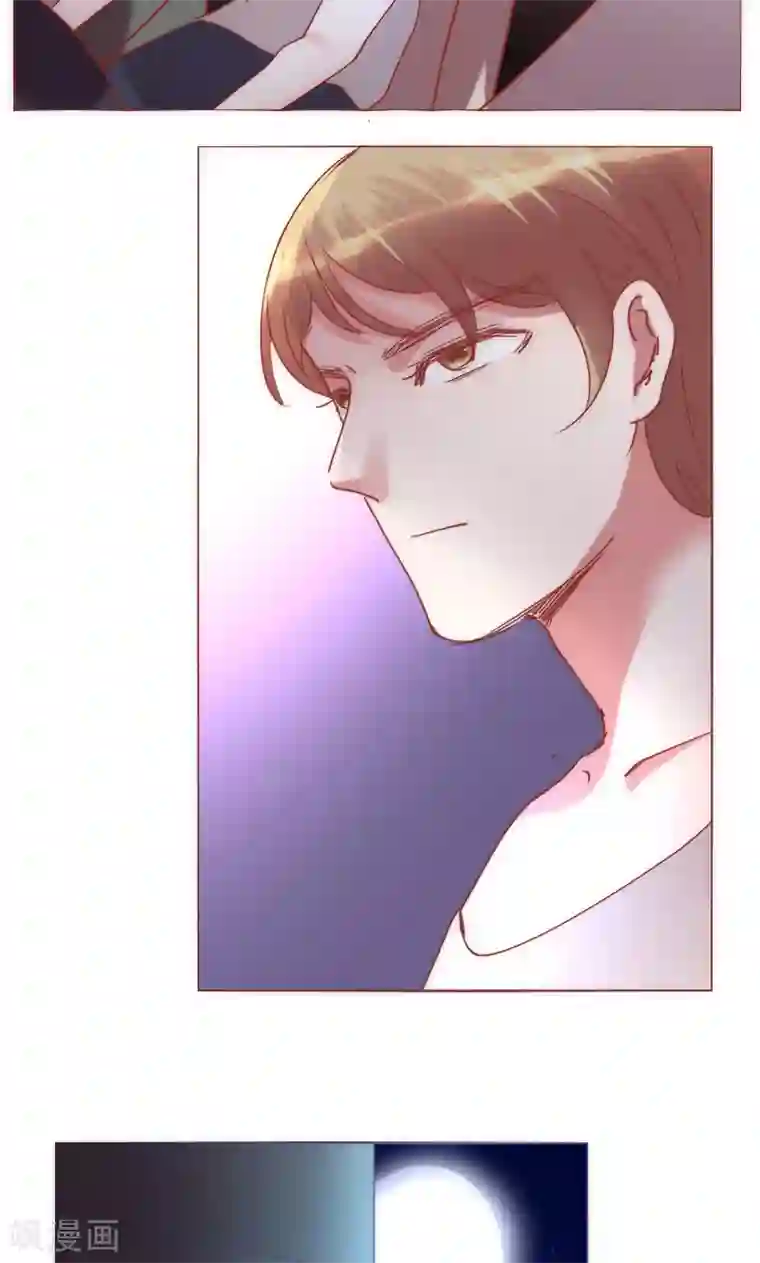 恋爱app第39话 你爱过我吗