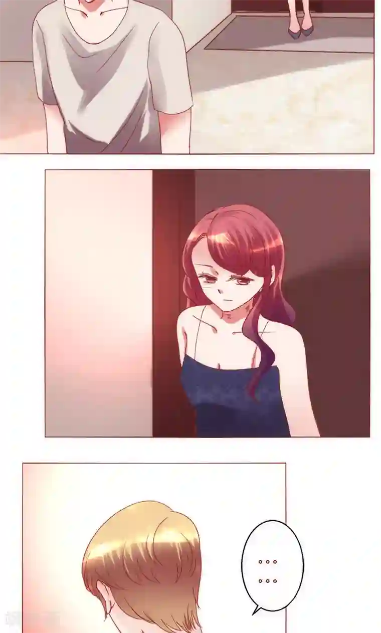 恋爱app第39话 你爱过我吗