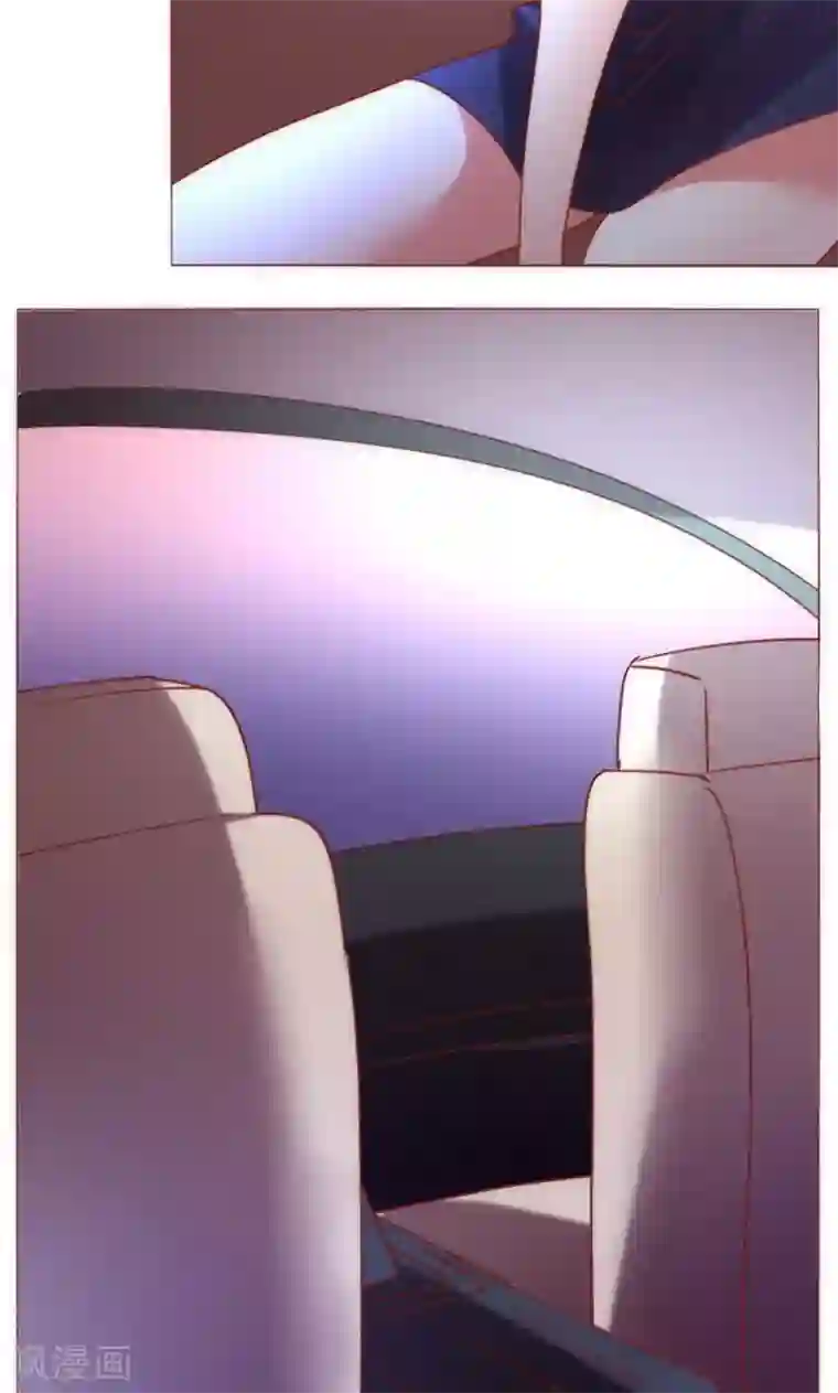 恋爱app第39话 你爱过我吗